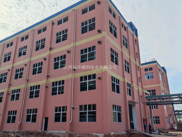 Plant construction project of Cerfona Pharmaceutical & Chemical Co., LTD