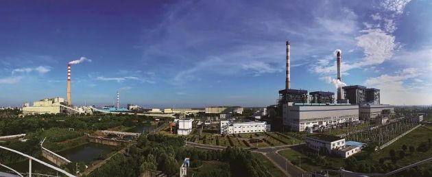 Hunan Huaneng Power Plant Project